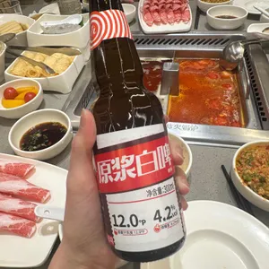 하이디라오 사진