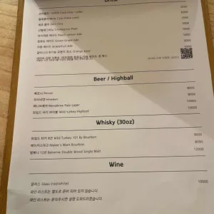 뗄로 파스타 바 리뷰 사진