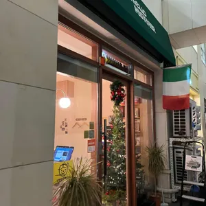 뗄로 파스타 바 대표 사진