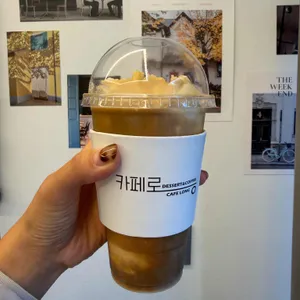 카페롱 대표 사진