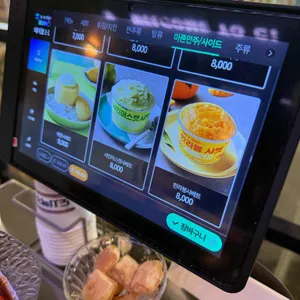 도시맥주 리뷰 사진