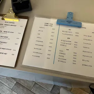 메리포핀스 리뷰 사진