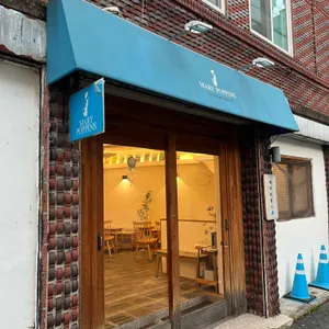 메리포핀스 리뷰 사진