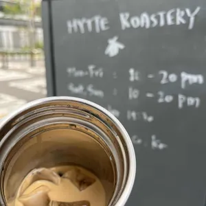 히떼 로스터리 대표 사진