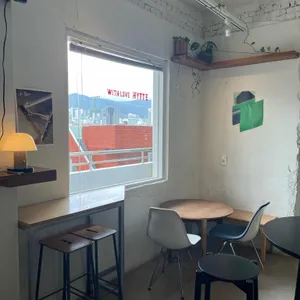 히떼 로스터리 리뷰 사진