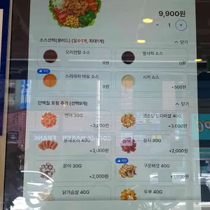 슬로우캘리 리뷰 사진