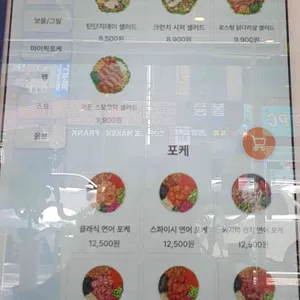 슬로우캘리 리뷰 사진