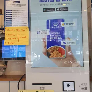 슬로우캘리 리뷰 사진