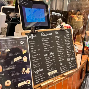 천상가옥 리뷰 사진