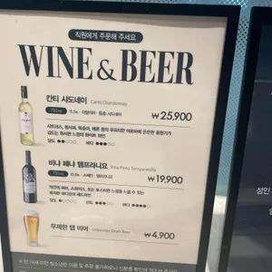 애슐리퀸즈 리뷰 사진