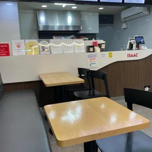 이삭토스트 리뷰 사진