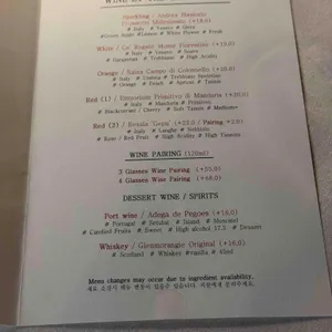 아이오유 리뷰 사진