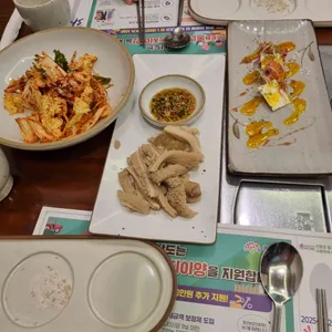 한우전문점 아토 리뷰 사진