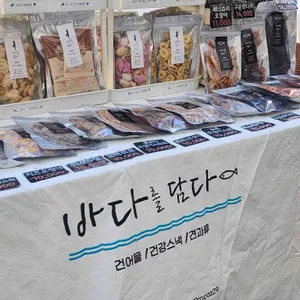 늘보씨의프랑스 리뷰 사진