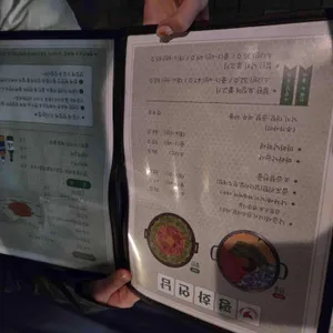 평화연남 리뷰 사진