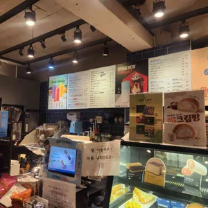 이디야커피 리뷰 사진