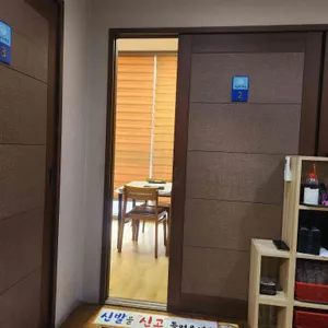 자갈치횟집 리뷰 사진