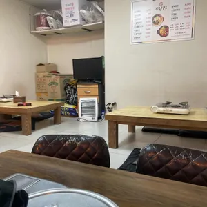 전주식당 리뷰 사진