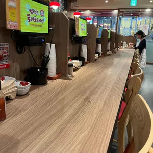 태양의 토마토라멘 대표 사진