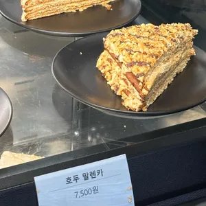 카페 긷 리뷰 사진