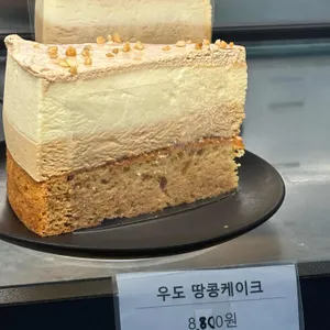 카페 긷 리뷰 사진