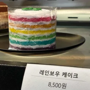 카페 긷 리뷰 사진