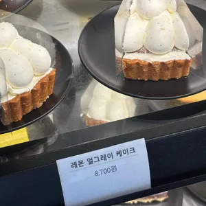 카페 긷 리뷰 사진