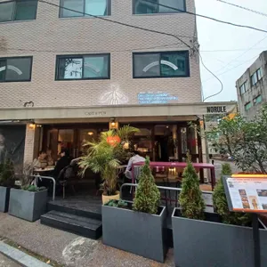 노룰 리뷰 사진