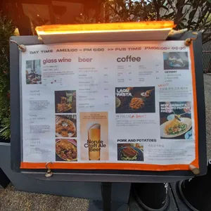 노룰 리뷰 사진