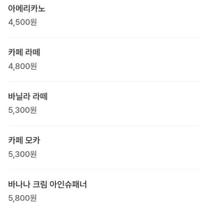 노룰 리뷰 사진