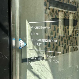 가장 보통의 하루 리뷰 사진