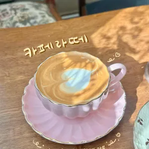 가장 보통의 하루 사진