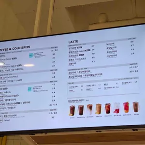 메가MGC커피 리뷰 사진