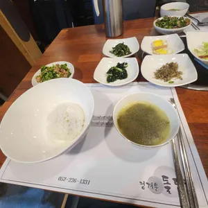 정겨운돌담 대표 사진