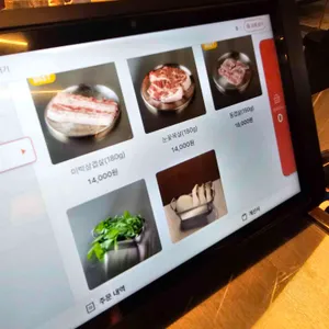 허기 리뷰 사진