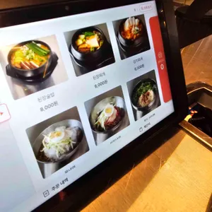 허기 리뷰 사진