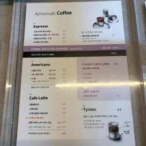 애크로매틱 커피 컴퍼니 리뷰 사진