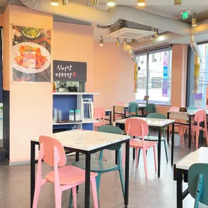 신미방 마라탕&양꼬치 리뷰 사진