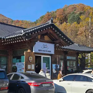 산내돌짜장 리뷰 사진