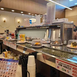 스시이안앤 리뷰 사진