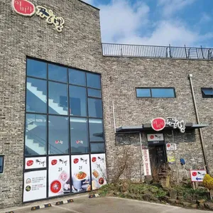 이비가짬뽕 리뷰 사진