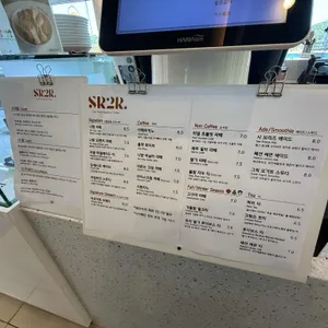 시랑이랑 리뷰 사진