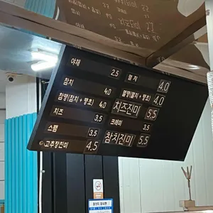 비아김밥 리뷰 사진