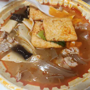 춘리마라탕 사진 1