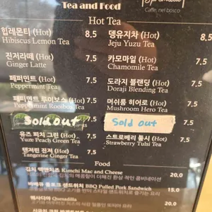 스프레무따 리뷰 사진