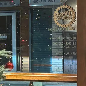 아르티커피 리뷰 사진