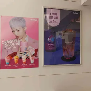 더벤티 리뷰 사진