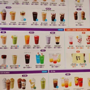 더벤티 리뷰 사진