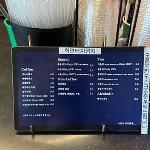 무드165 리뷰 사진