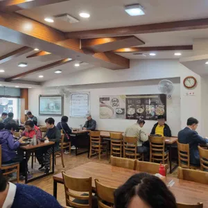 하가원 리뷰 사진